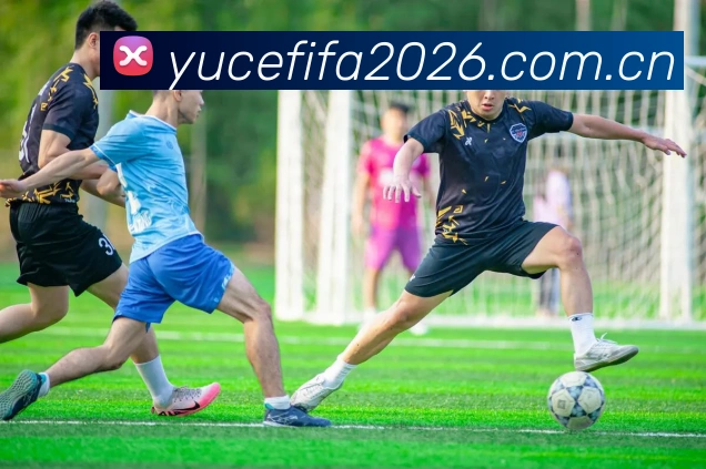 全球赛事直播聚合 - 2026世界杯